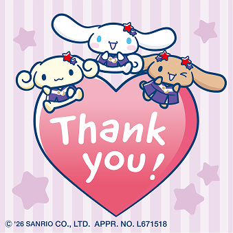 LINE応募特典 オリジナル画像