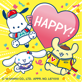 LINE応募特典 オリジナル画像