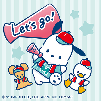 LINE応募特典 オリジナル画像