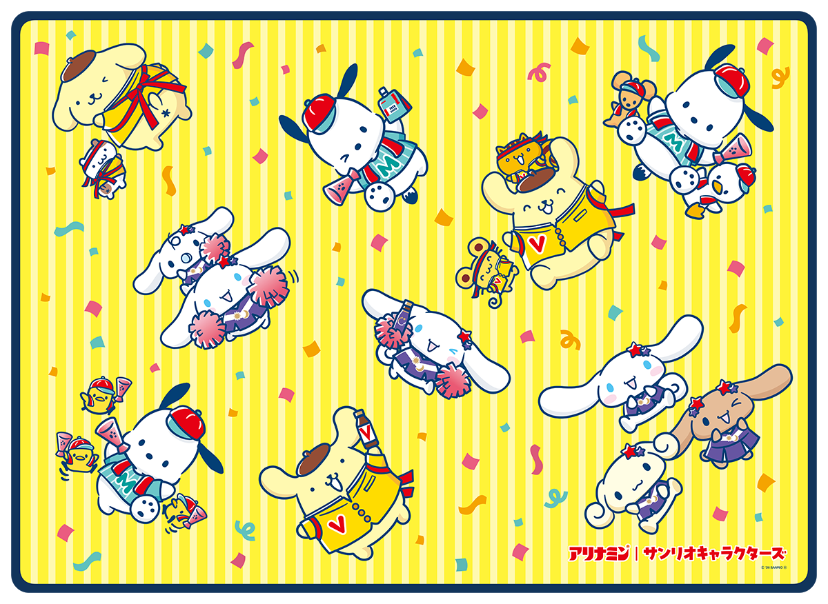 オリジナルブランケット
