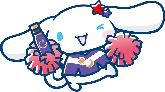 シナモロール